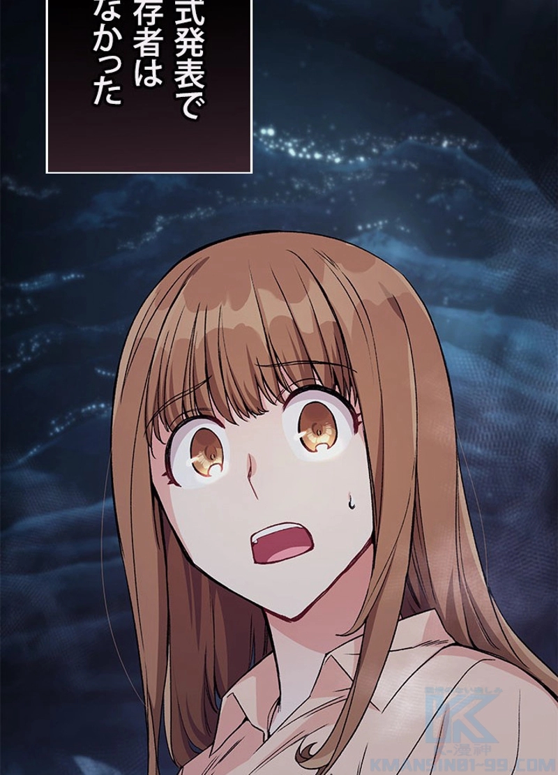 P142