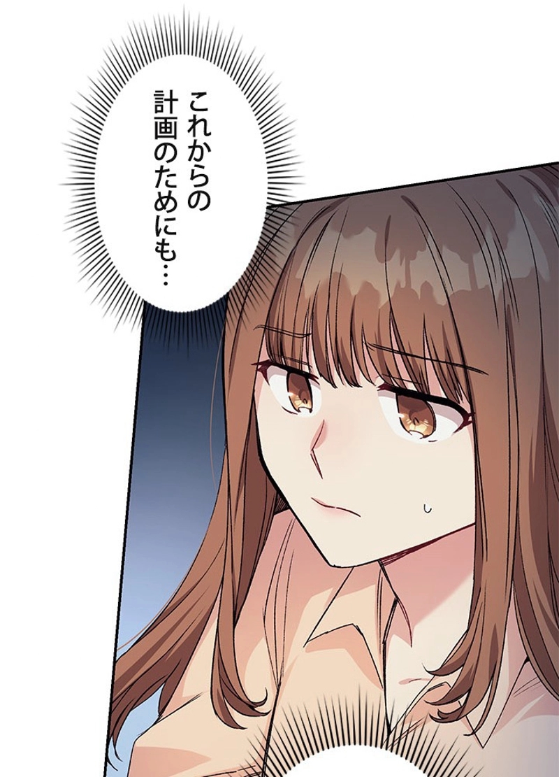 P146