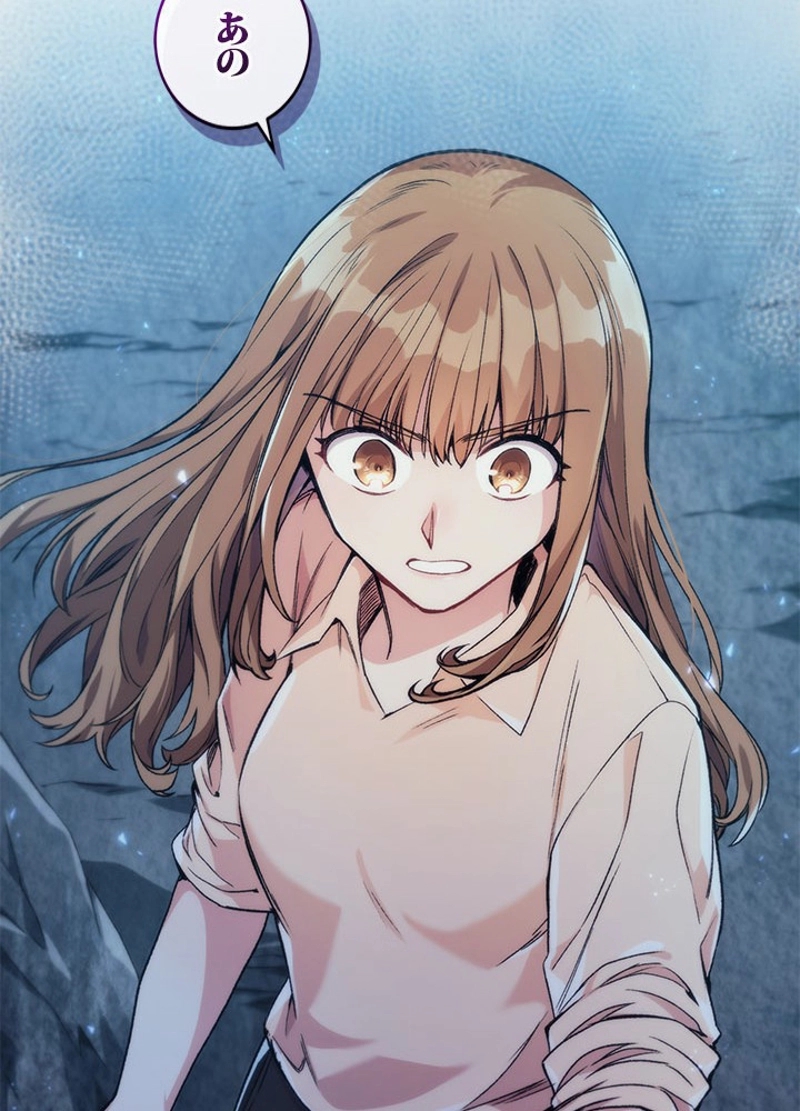 P149