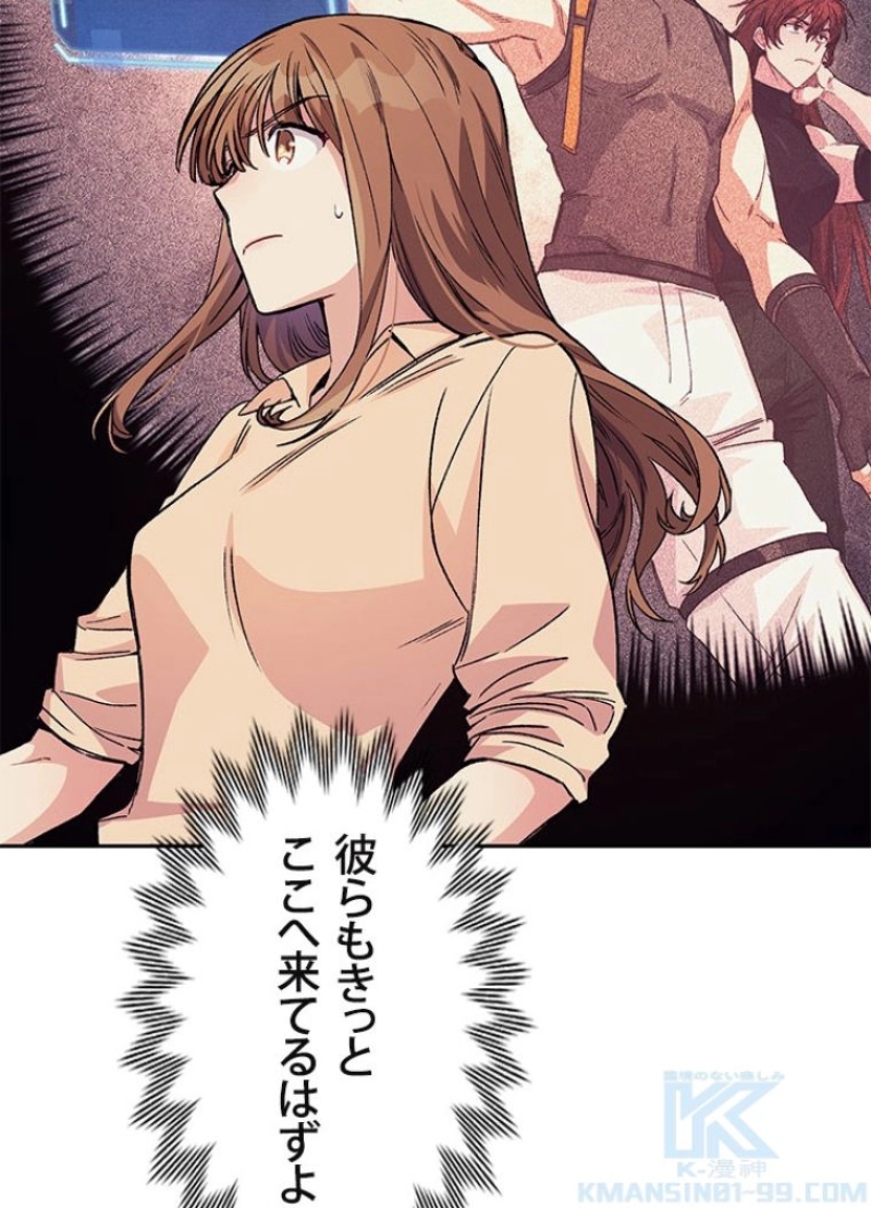 P43