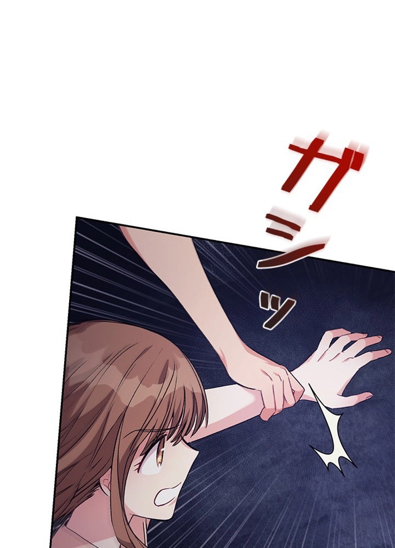 P53
