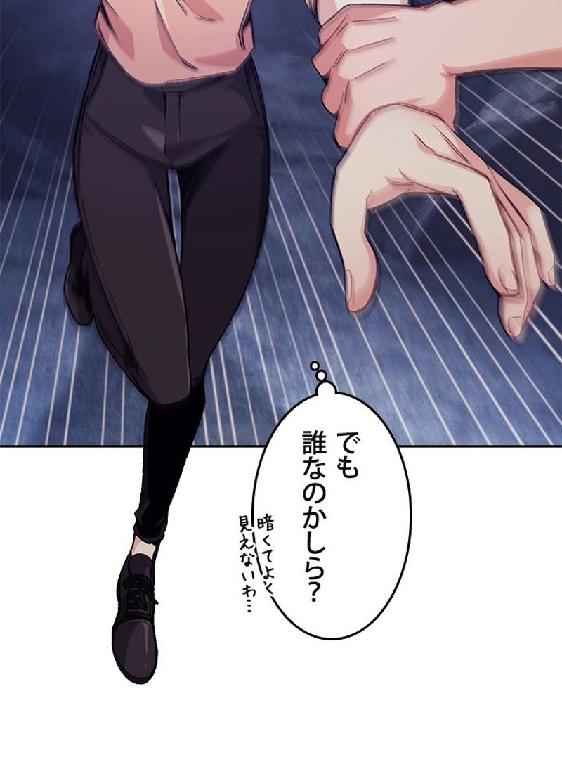 P56