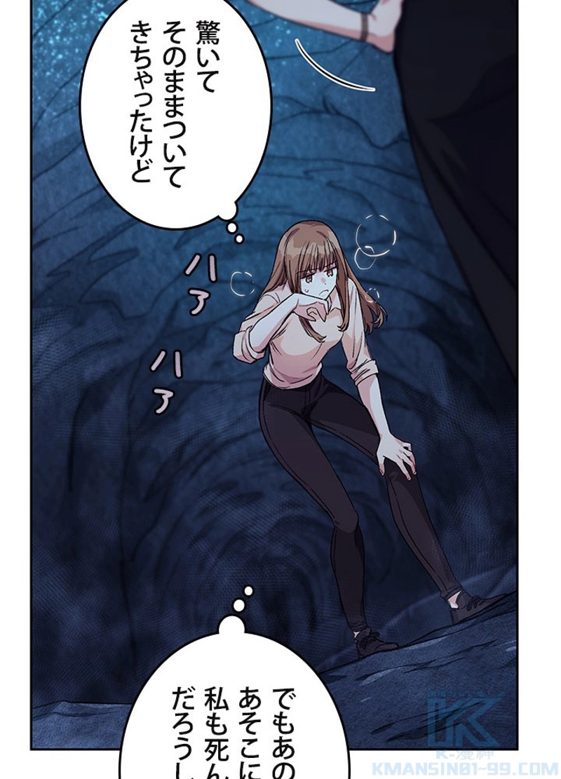 P58