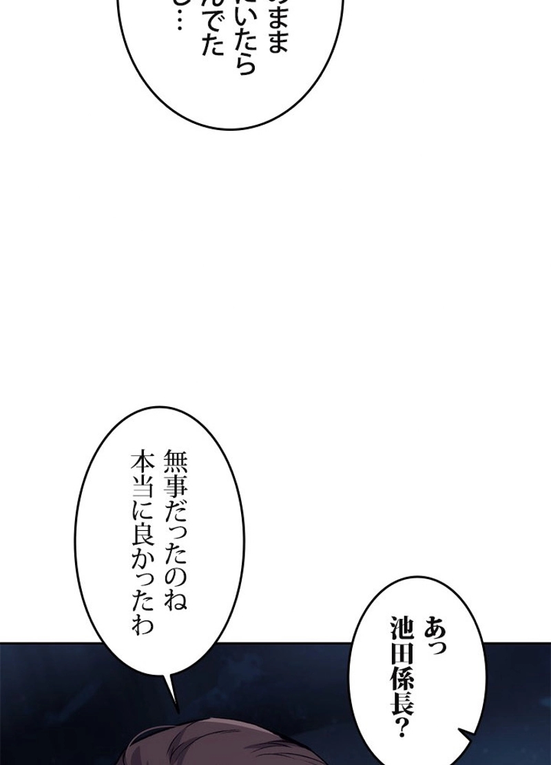 P59