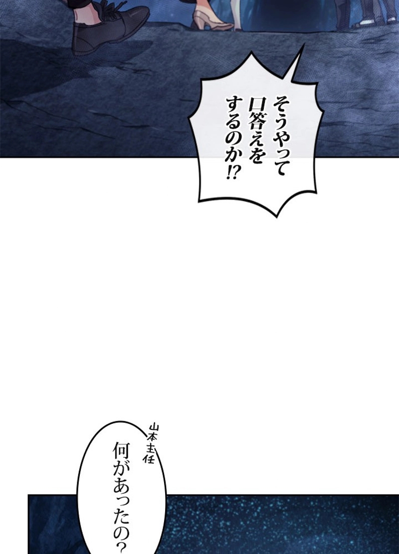 P65