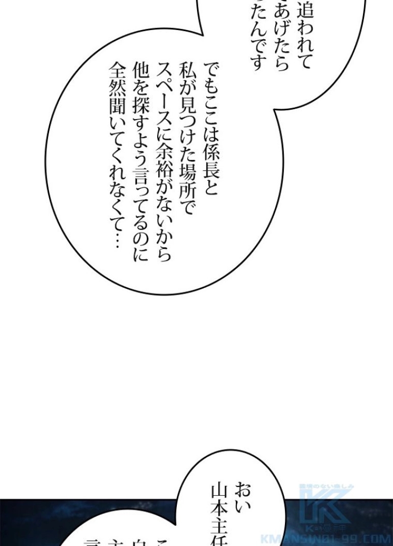 P67