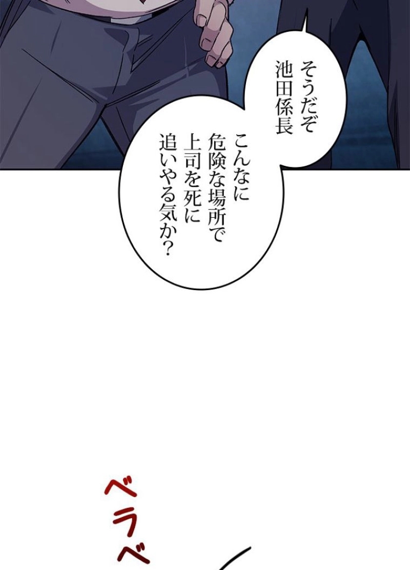 P69