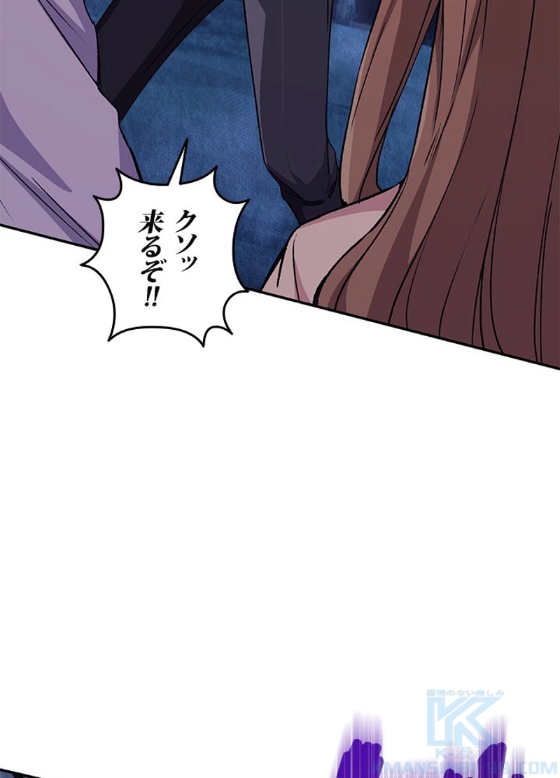 P79