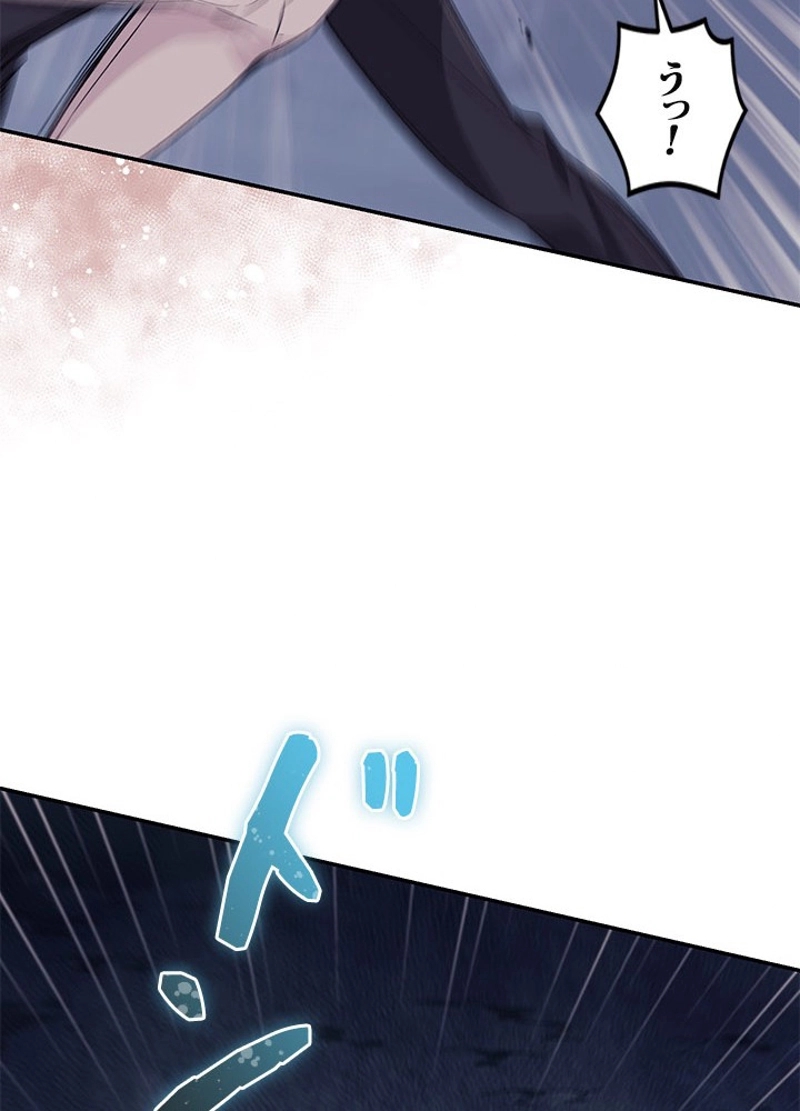 P83