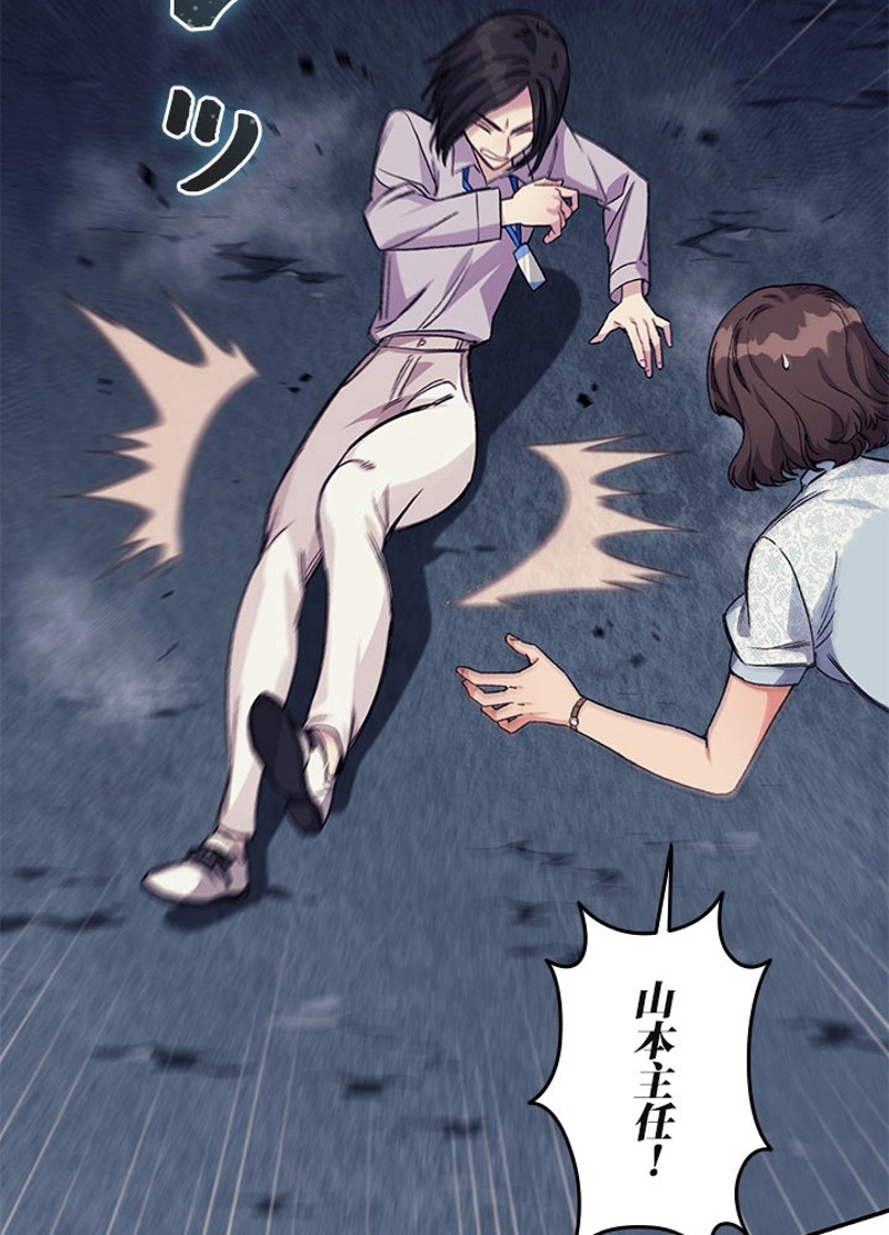 P84