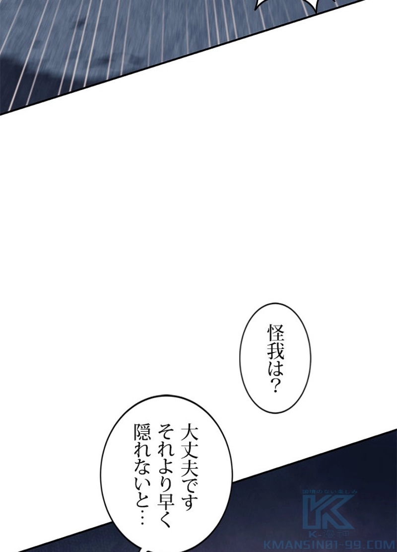 P85