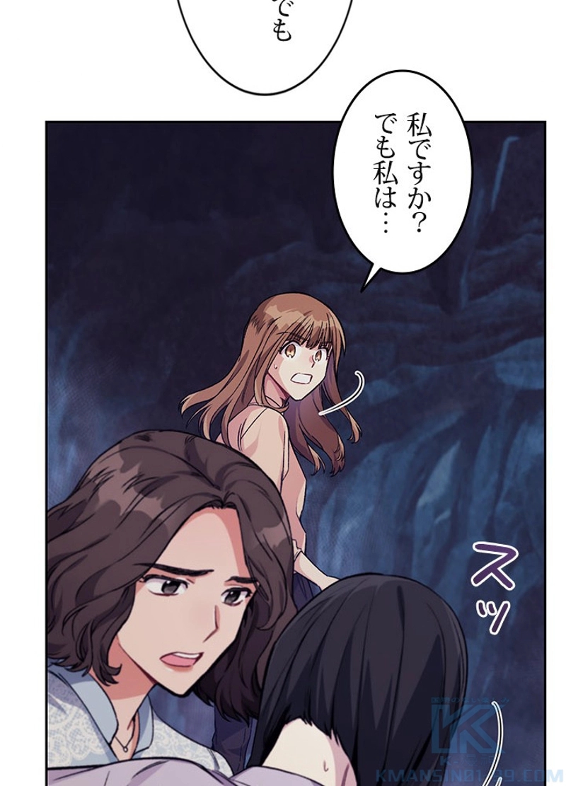 P88