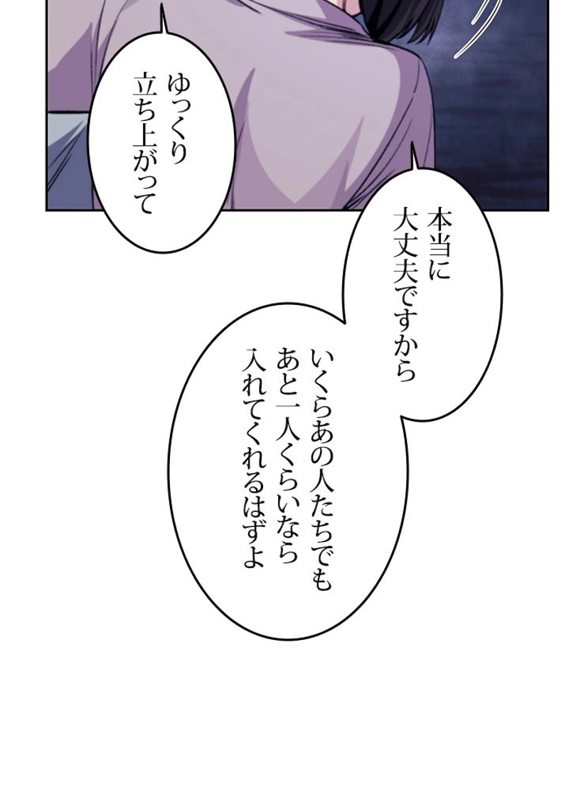 P89