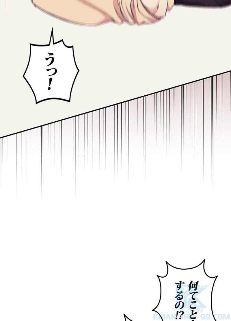 P94
