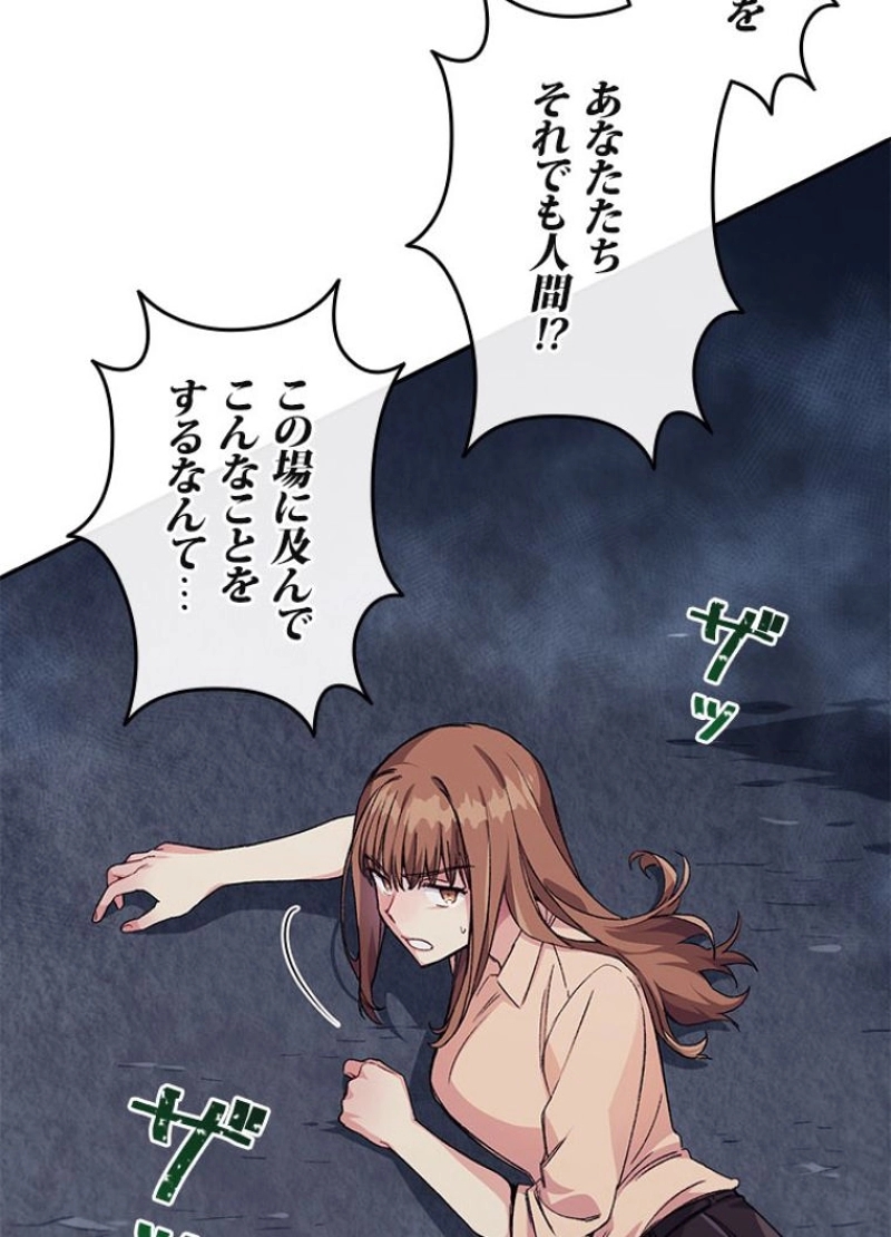 P95