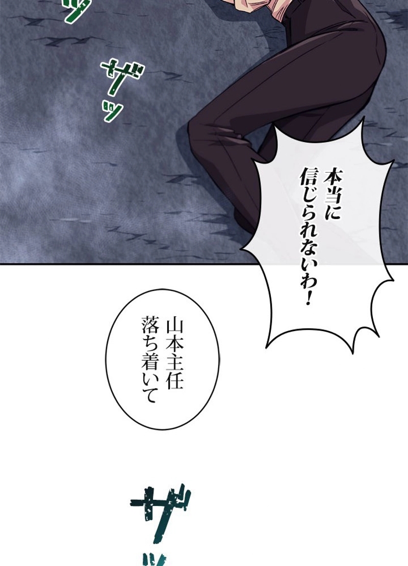 P96