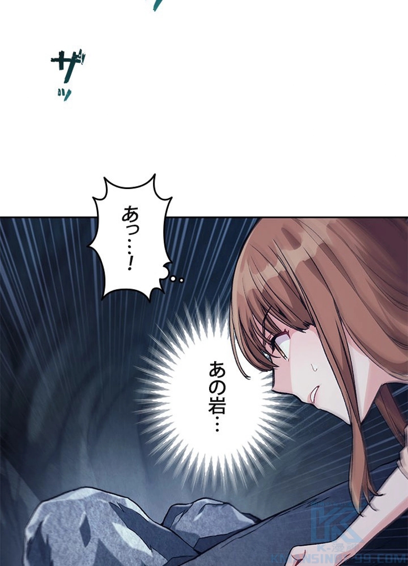P97