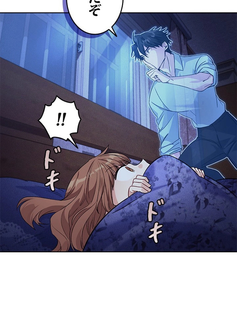 P108