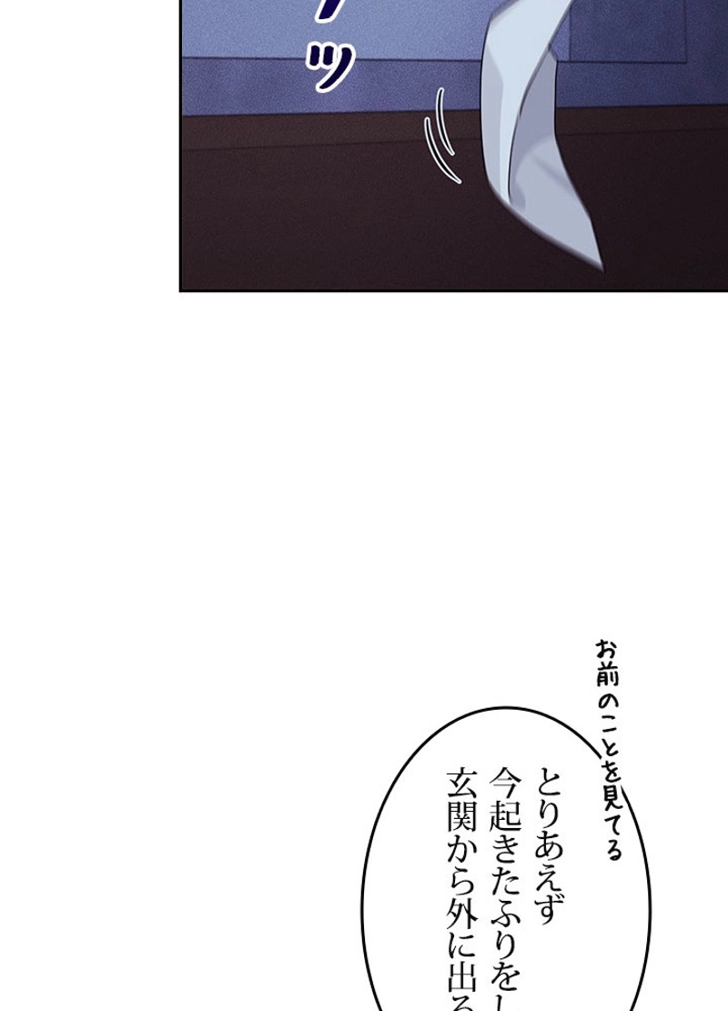 P110
