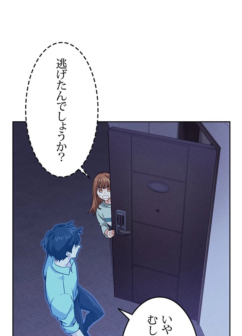 P114