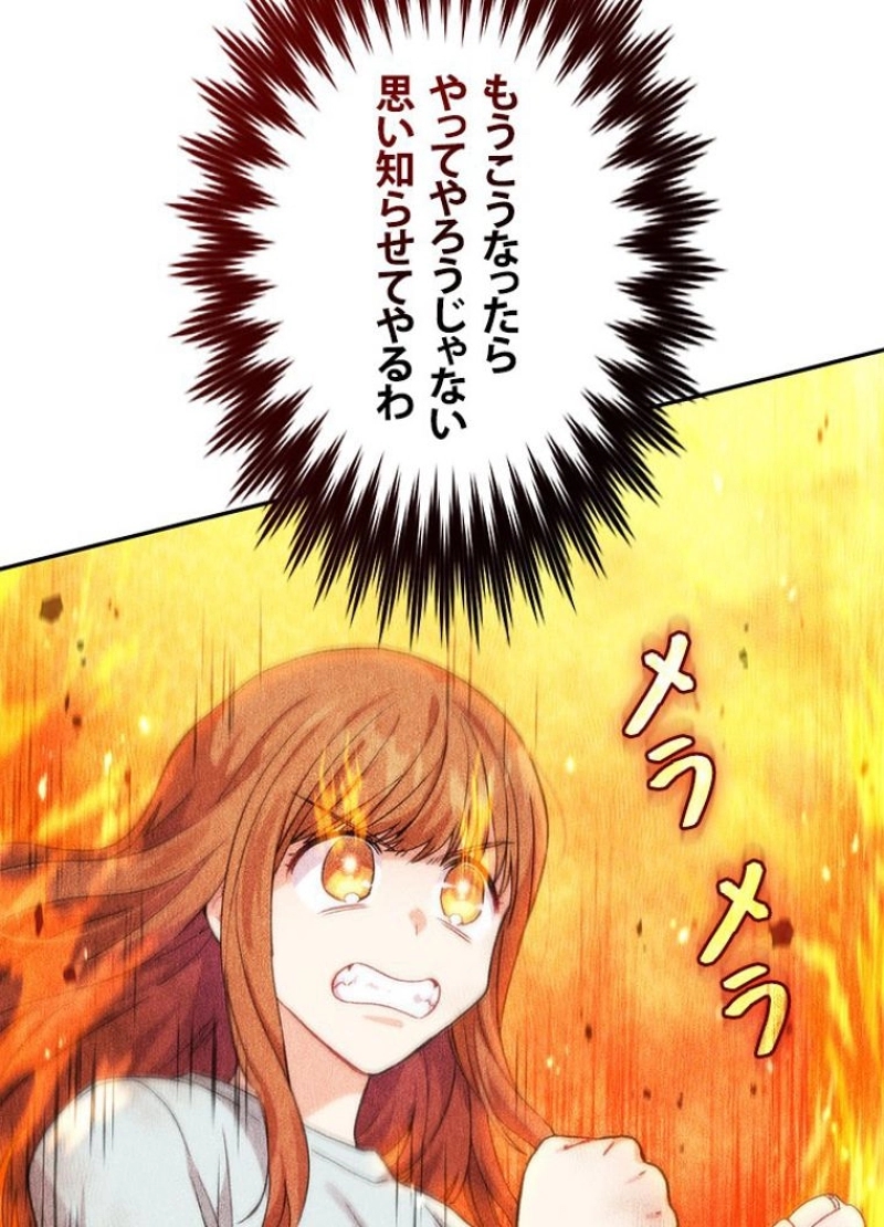 P116