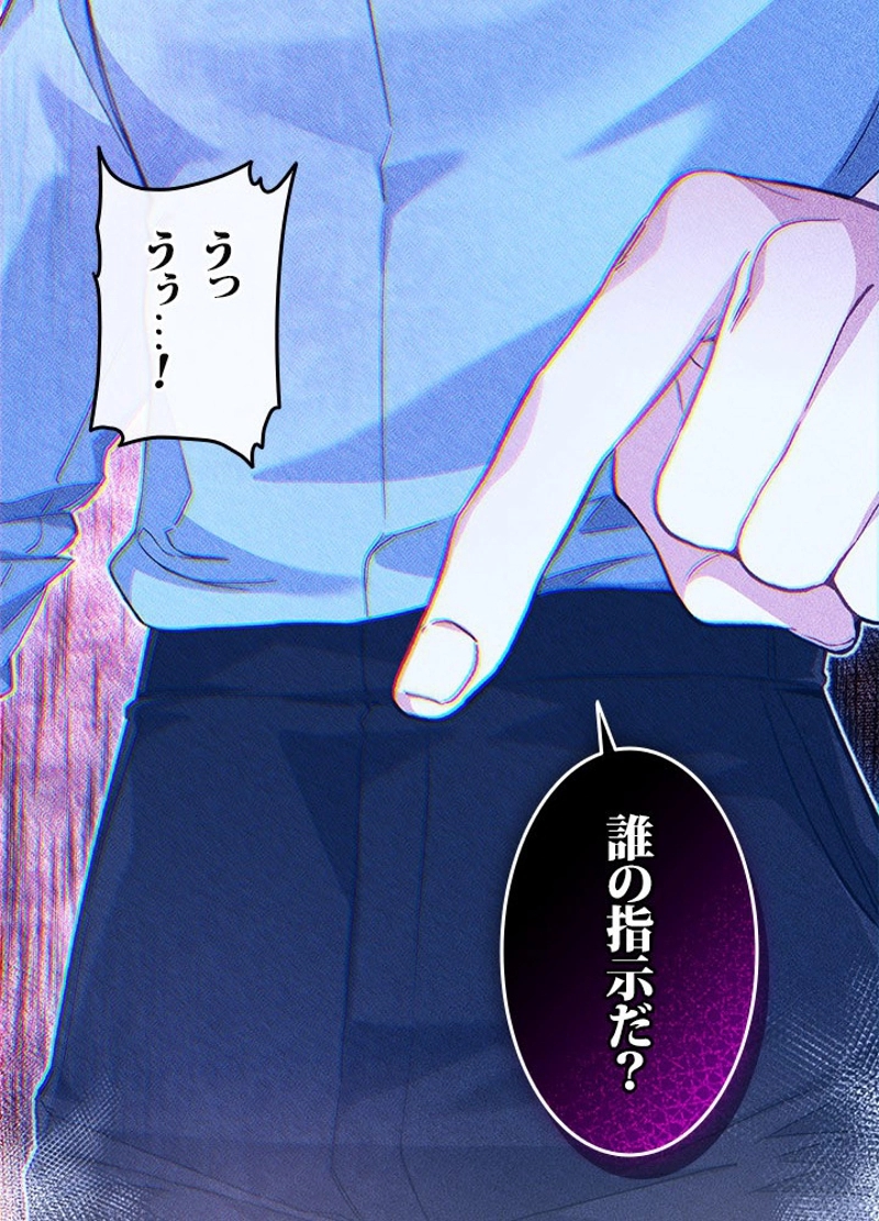 P132