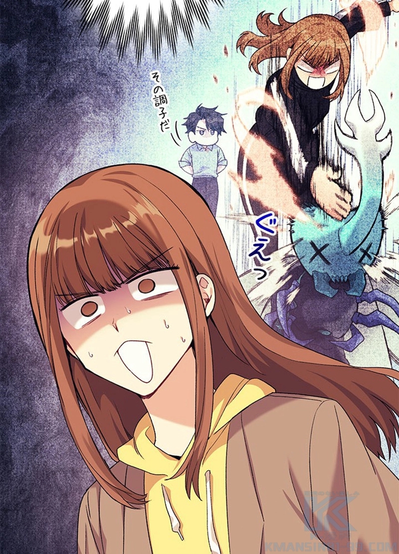 P55