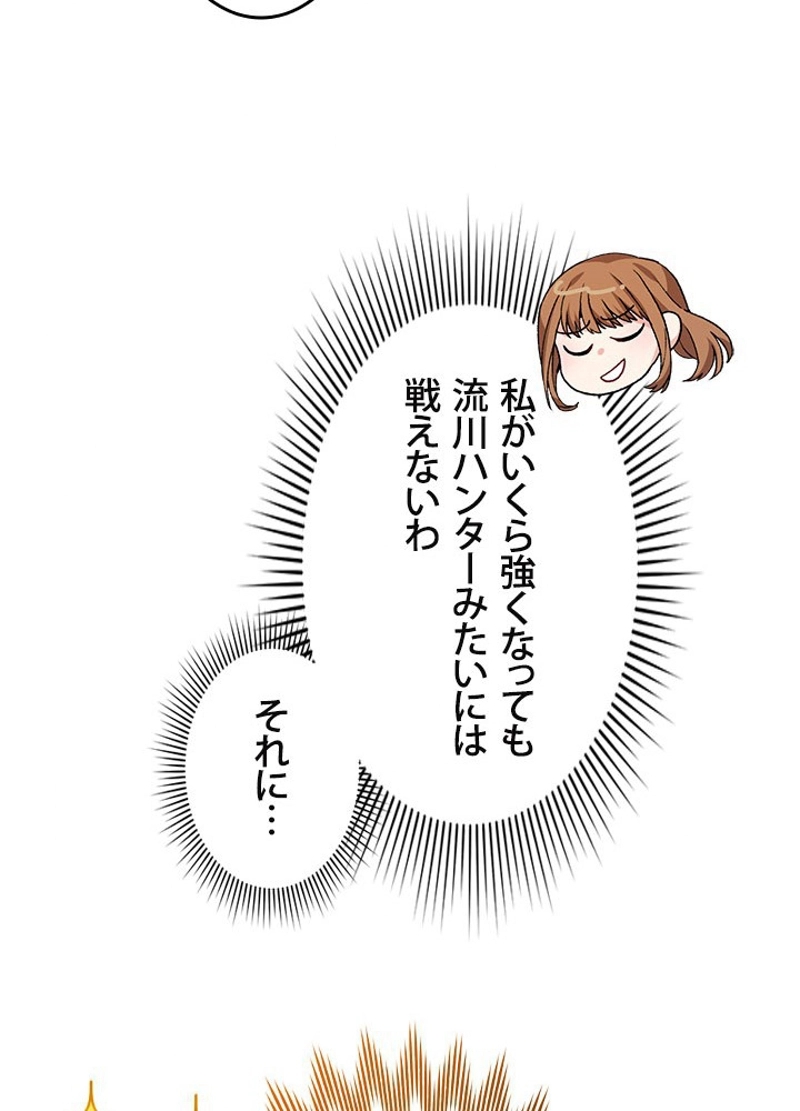 P62
