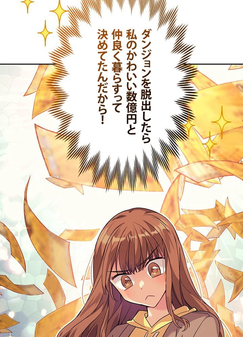 P63