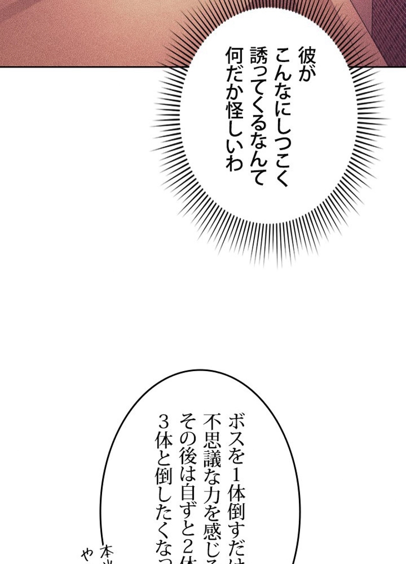 P66
