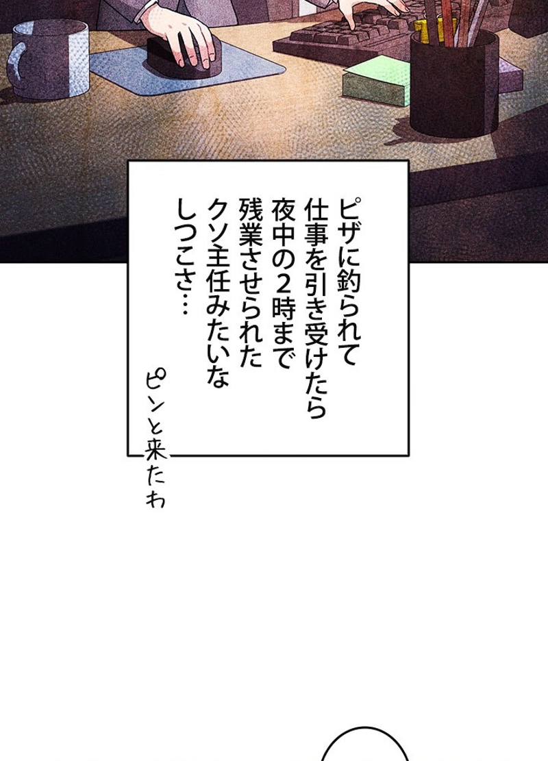 P68