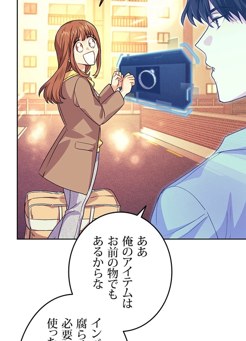 P75