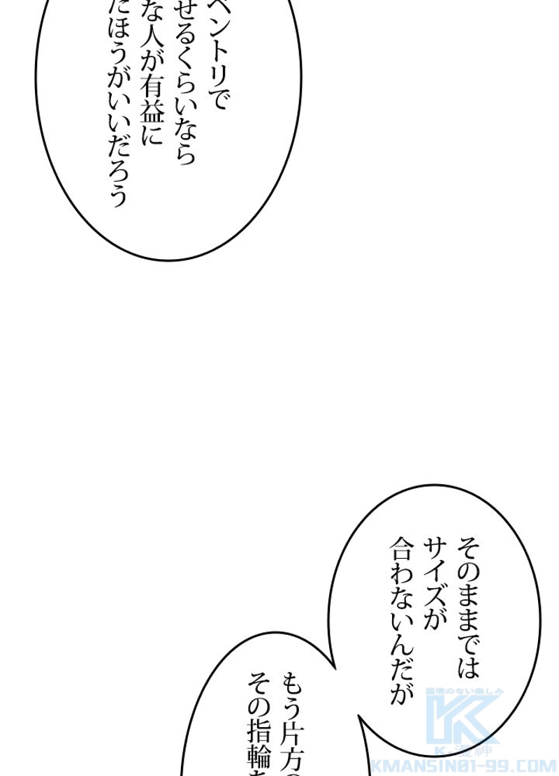P76