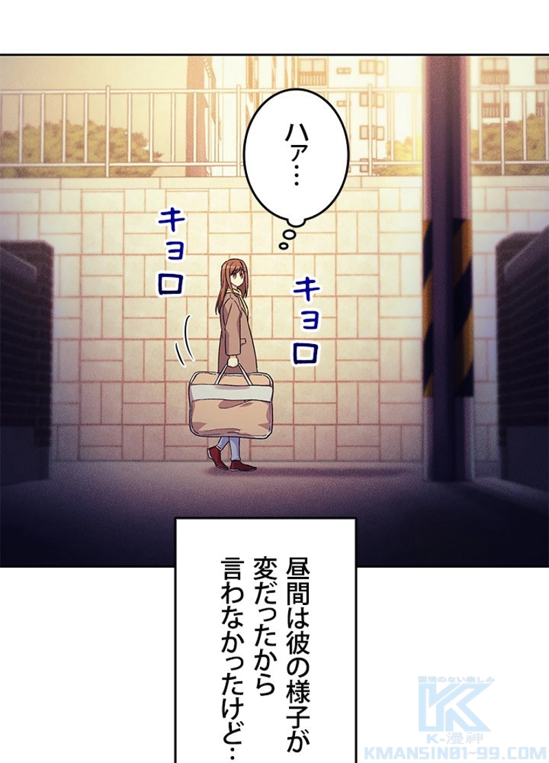 P88