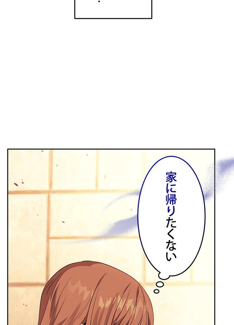 P89