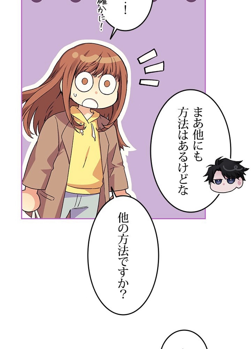 P95