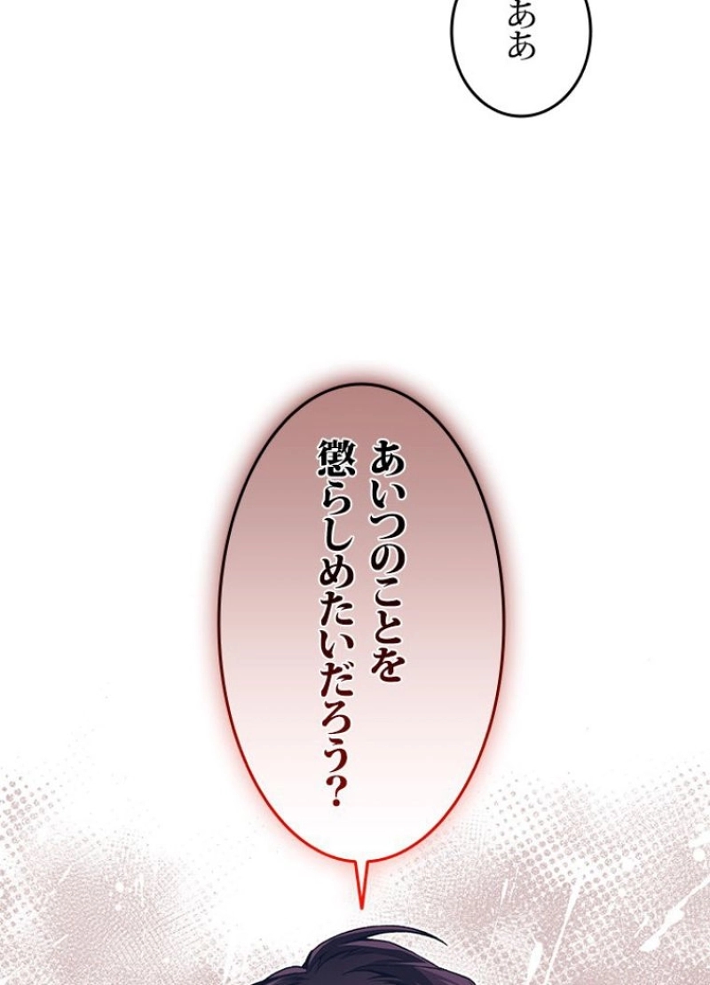 P96