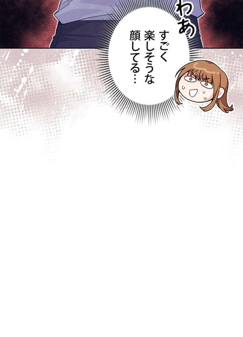 P98