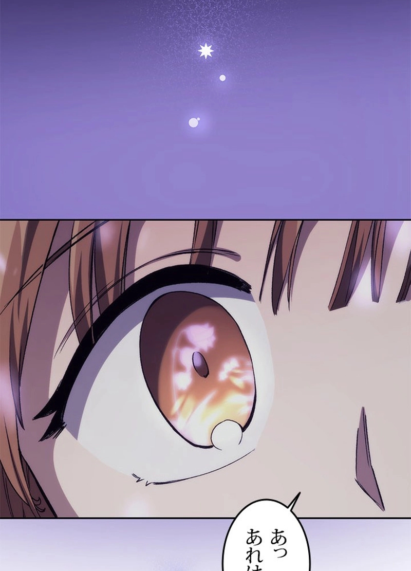 P105