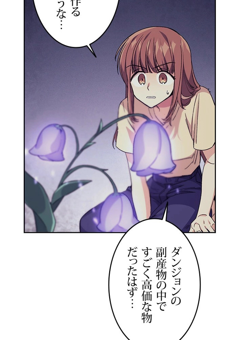 P107