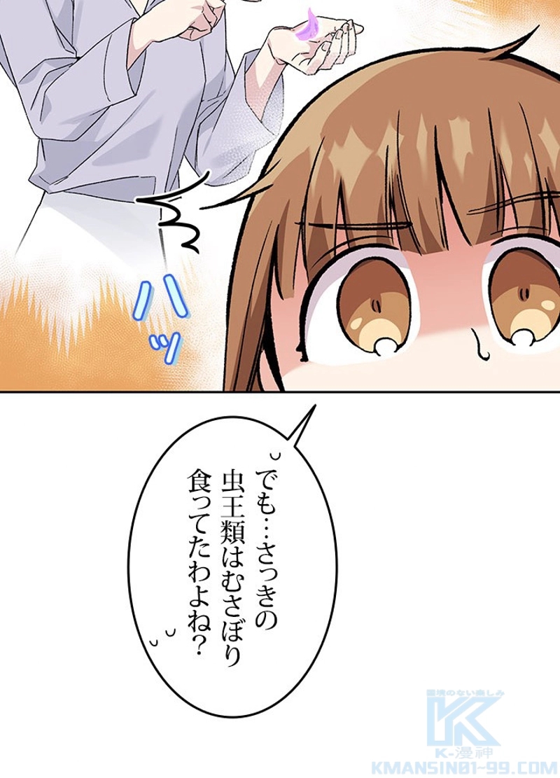 P109