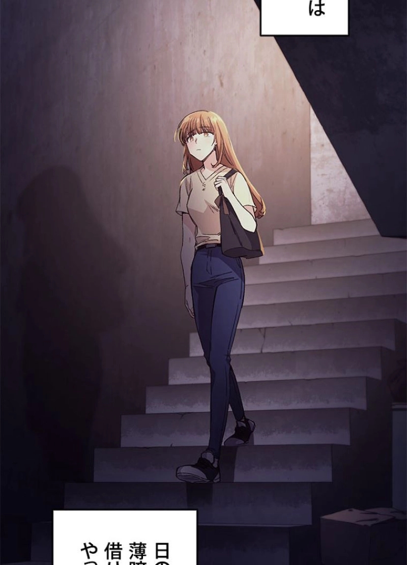 P59