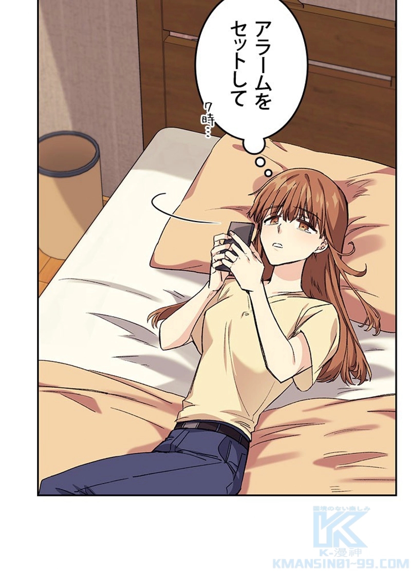 P67