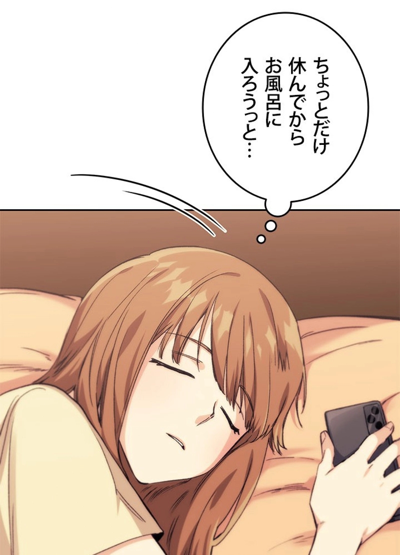 P68