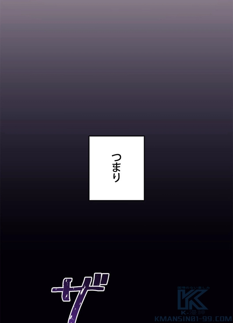P70