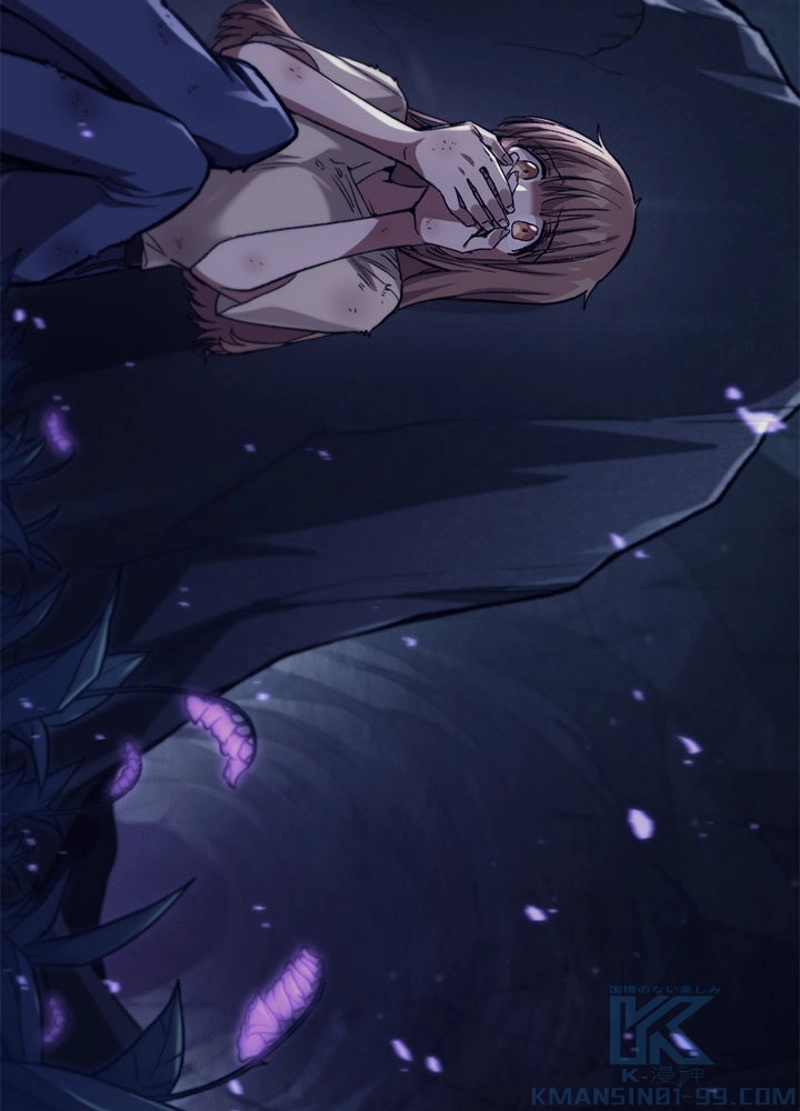 P76