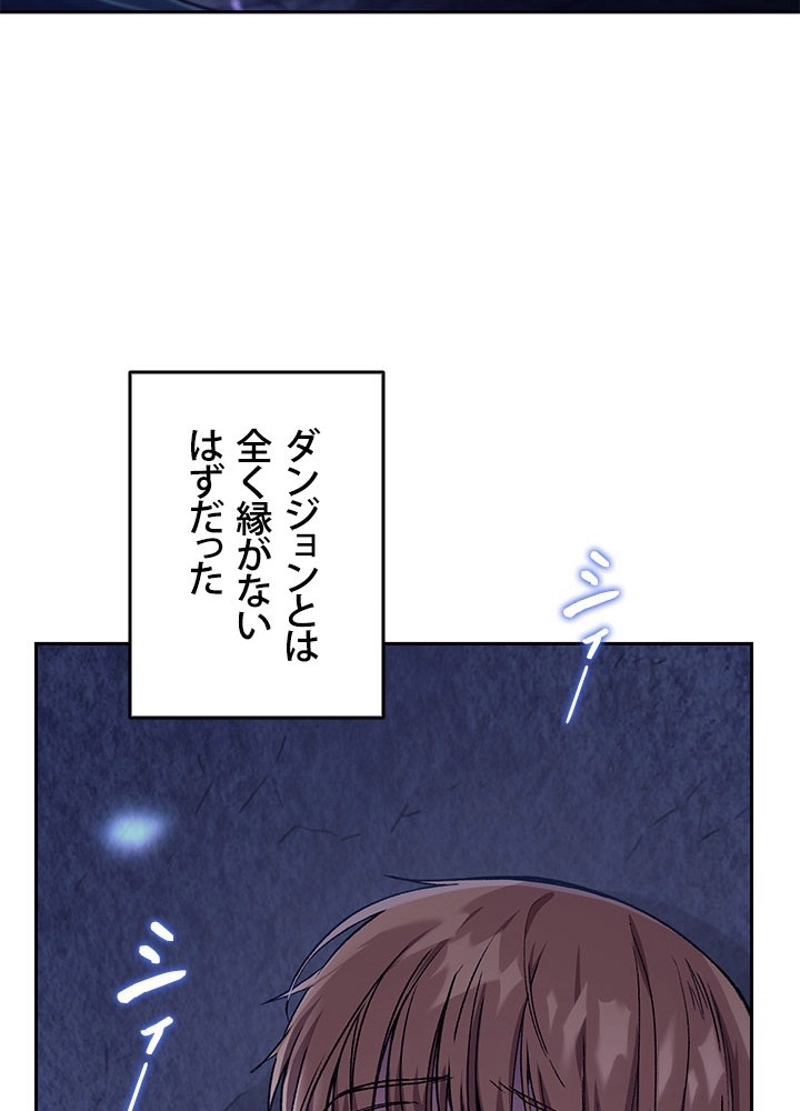 P77