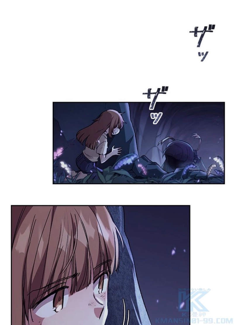 P79