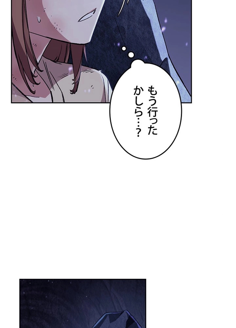 P80