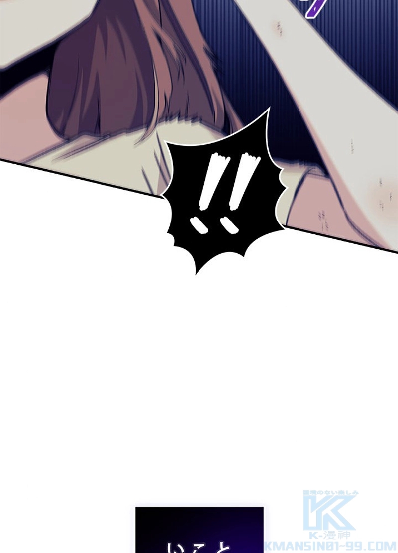 P94